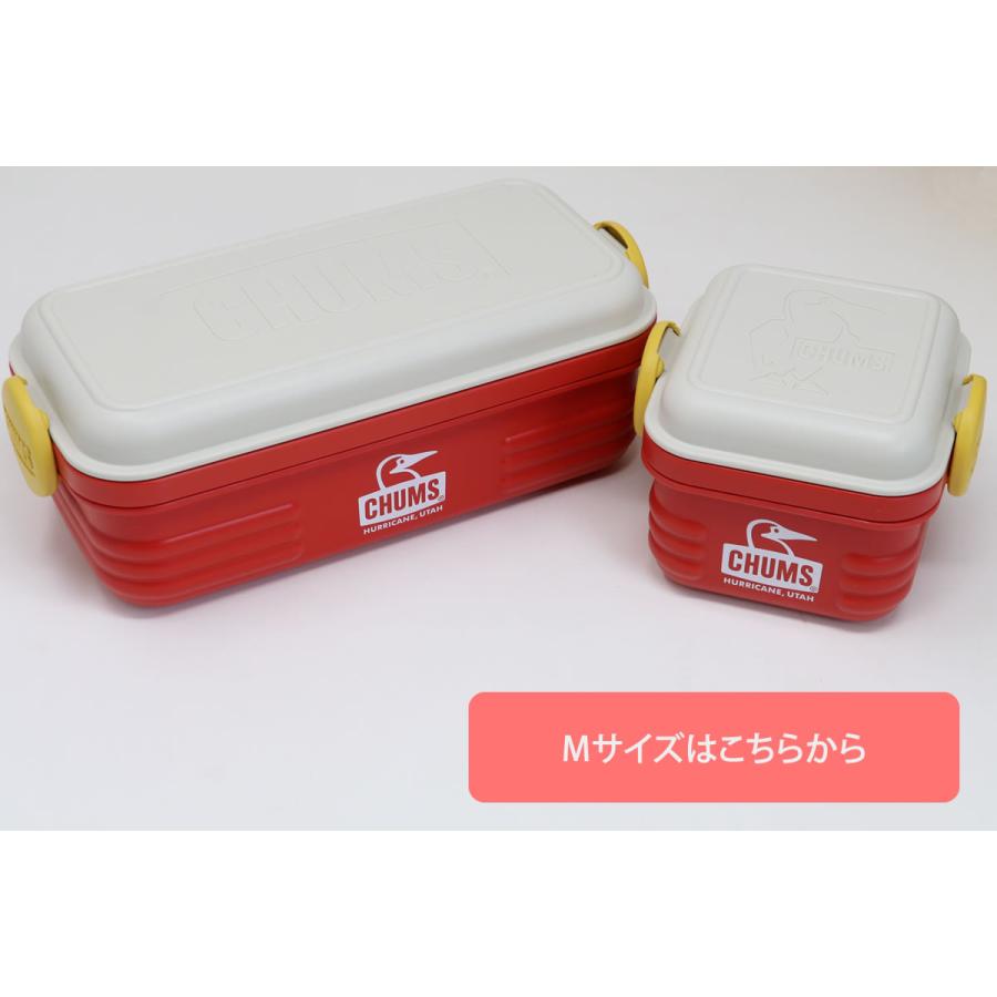 CHUMS（チャムス） ランチボックス フードコンテナ Sサイズ 2段 電子