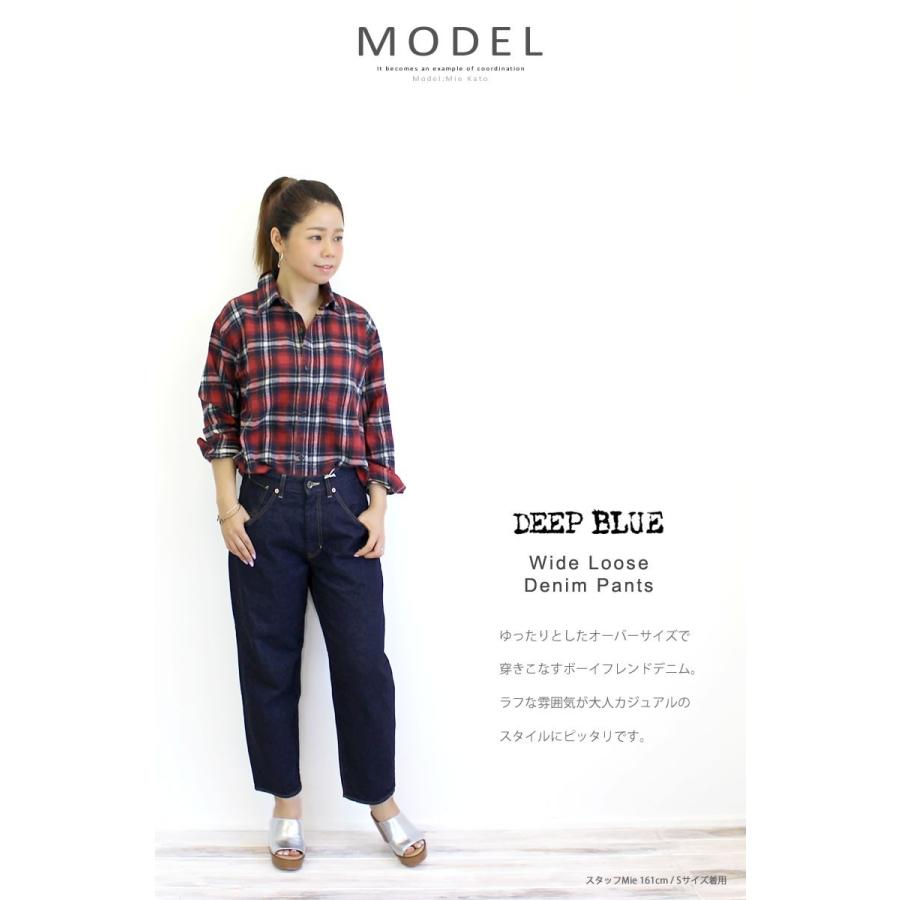 DEEP BLUE（ディープブルー） ジーンズ ワイドルーズデニムパンツ ワン