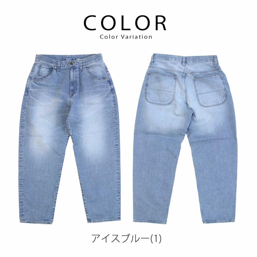 DEEP BLUE（ディープブルー） ワイドルーズデニムパンツ テーパード