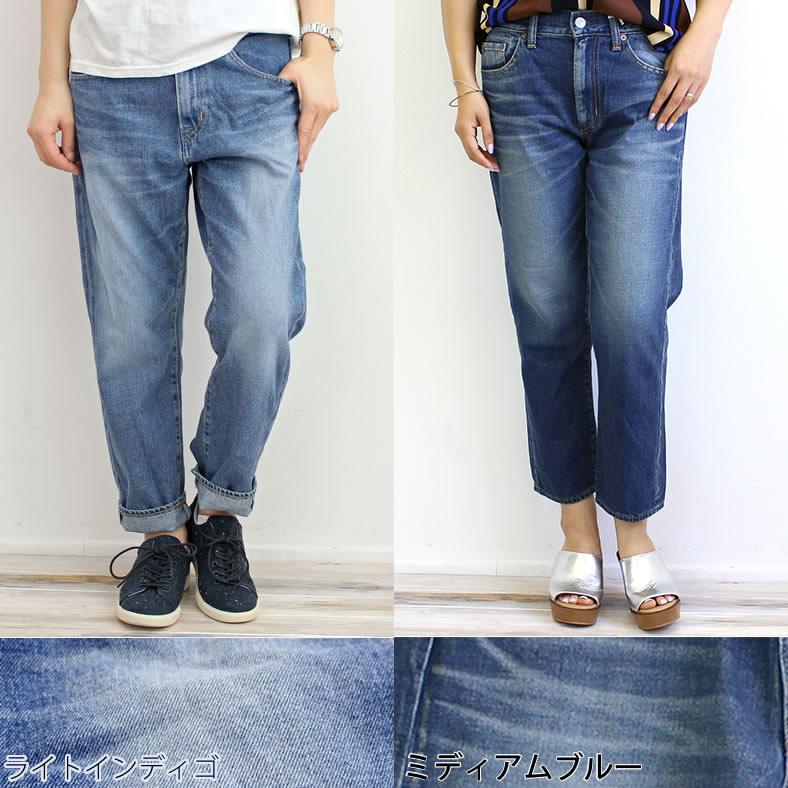 DEEP BLUE BFパンツ美品 ★本日限定特別値引 ¥9800→¥8000 DEEP BLUE（ディープブルー） クロップドジーンズ デニム ボーイ