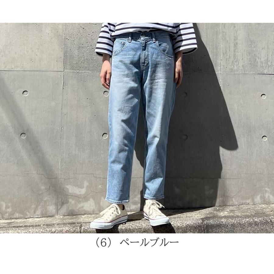 ディープブルー ジーンズ DEEPBLUE アンクル丈 甘織り ストレッチ デニムパンツ ロールアップ レディース おしゃれ テーパード 爆買