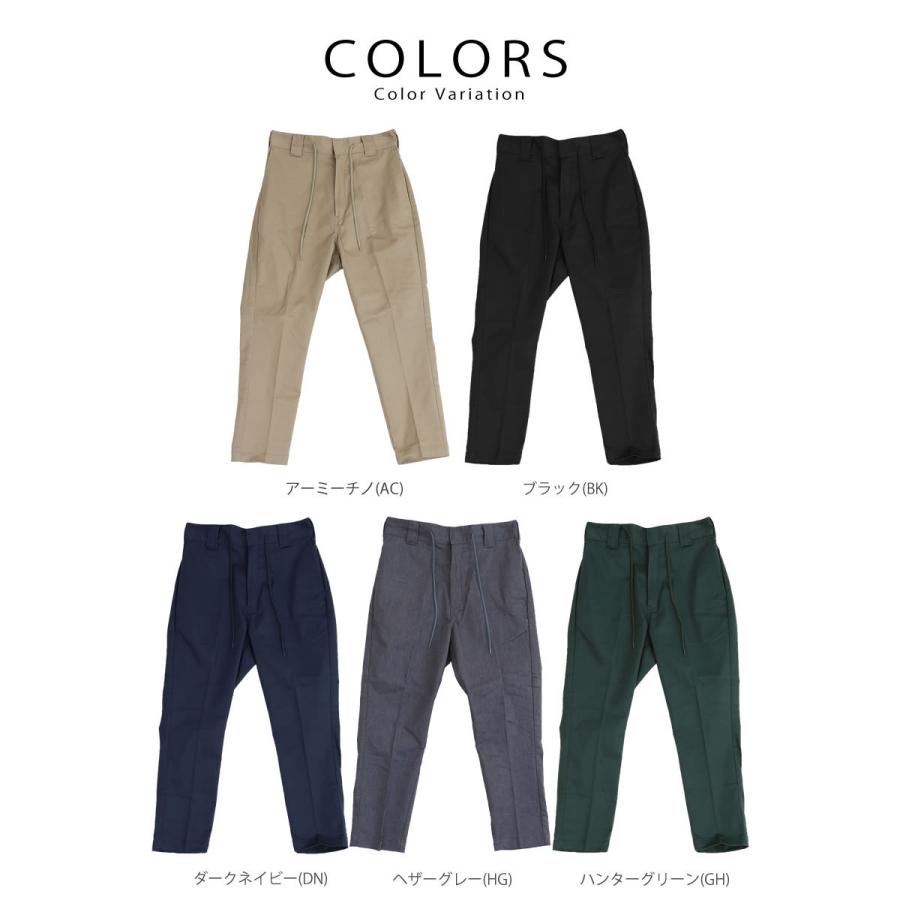 Dickies（ディッキーズ） クロップドパンツ メンズ TCツイル
