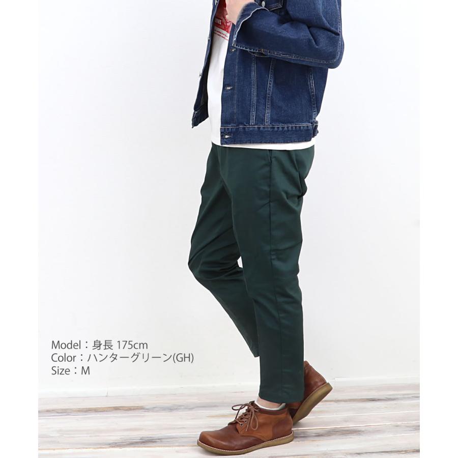 Dickies（ディッキーズ） クロップドパンツ メンズ TCツイル