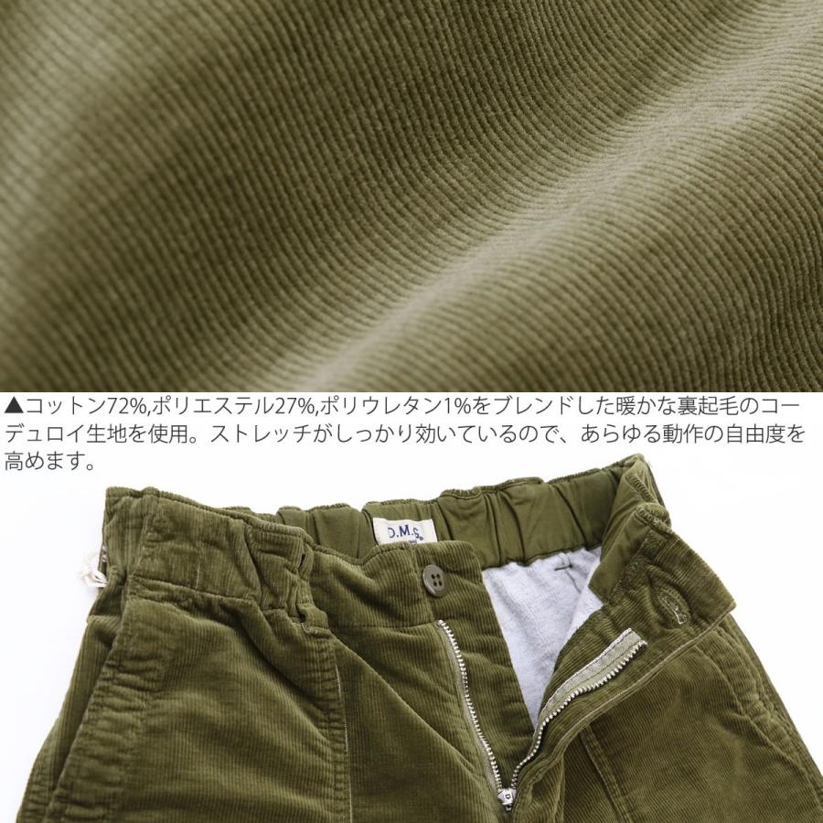 ドミンゴ パンツ d.m.g DMG コーデュロイ 裏起毛 ハイパワーストレッチ レグレット ベーカーパンツ ベイカーパンツ 14-129h ぬくもる冬デザイン｜johnbull-jeans｜15