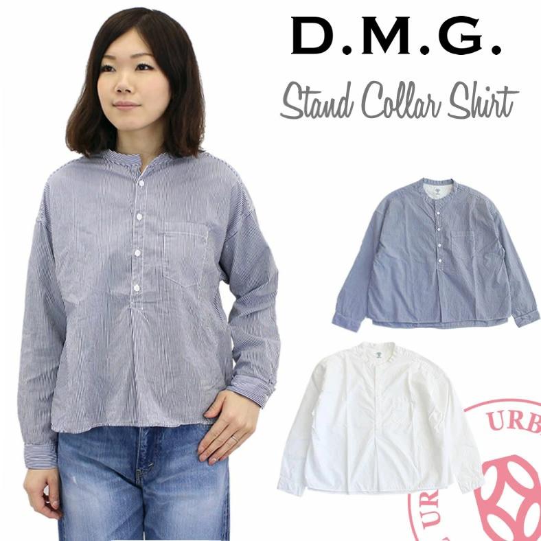 DOMINGO（ドミンゴ） ノーカラーシャツ DMG D.M.G コットンタイプ