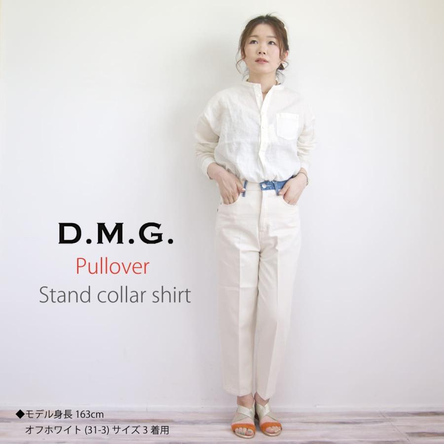 D.M.G. スタンドカラーシャツ ドミンゴ DMG リネン 長袖 プルオーバー