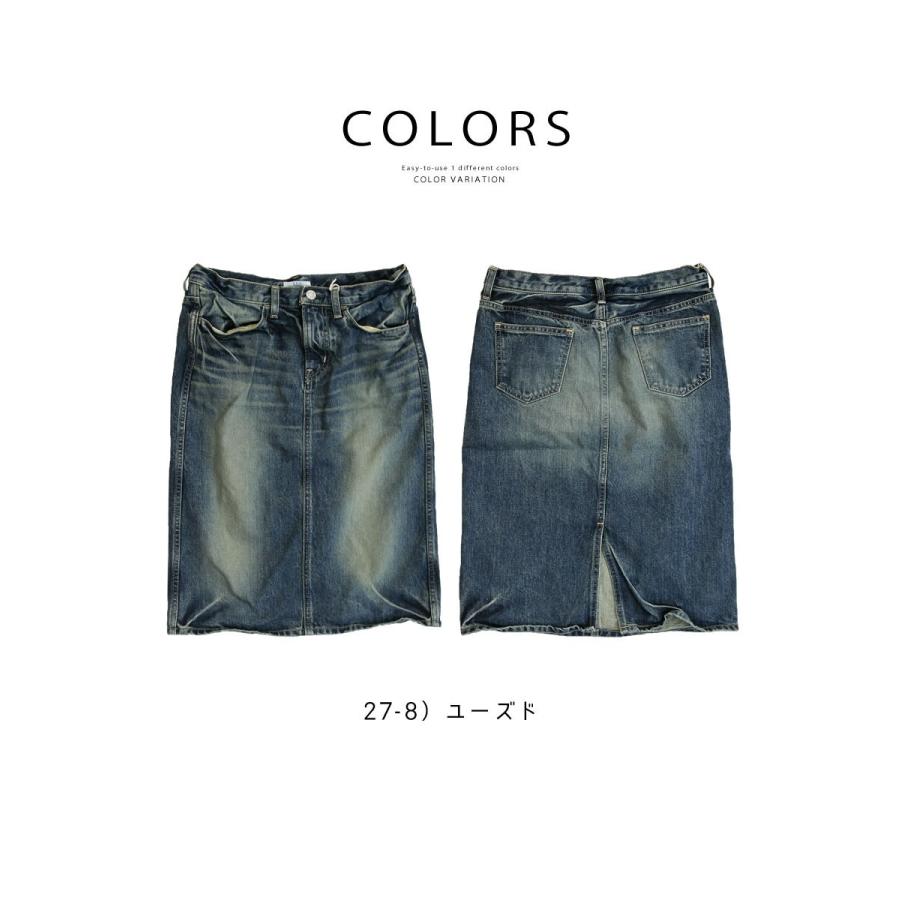 DIESEL / スカート/XS/コットン/GRN/総柄// DIESEL◇スカート/XS/コットン/GRN/総柄// DIESELのその他検索結果