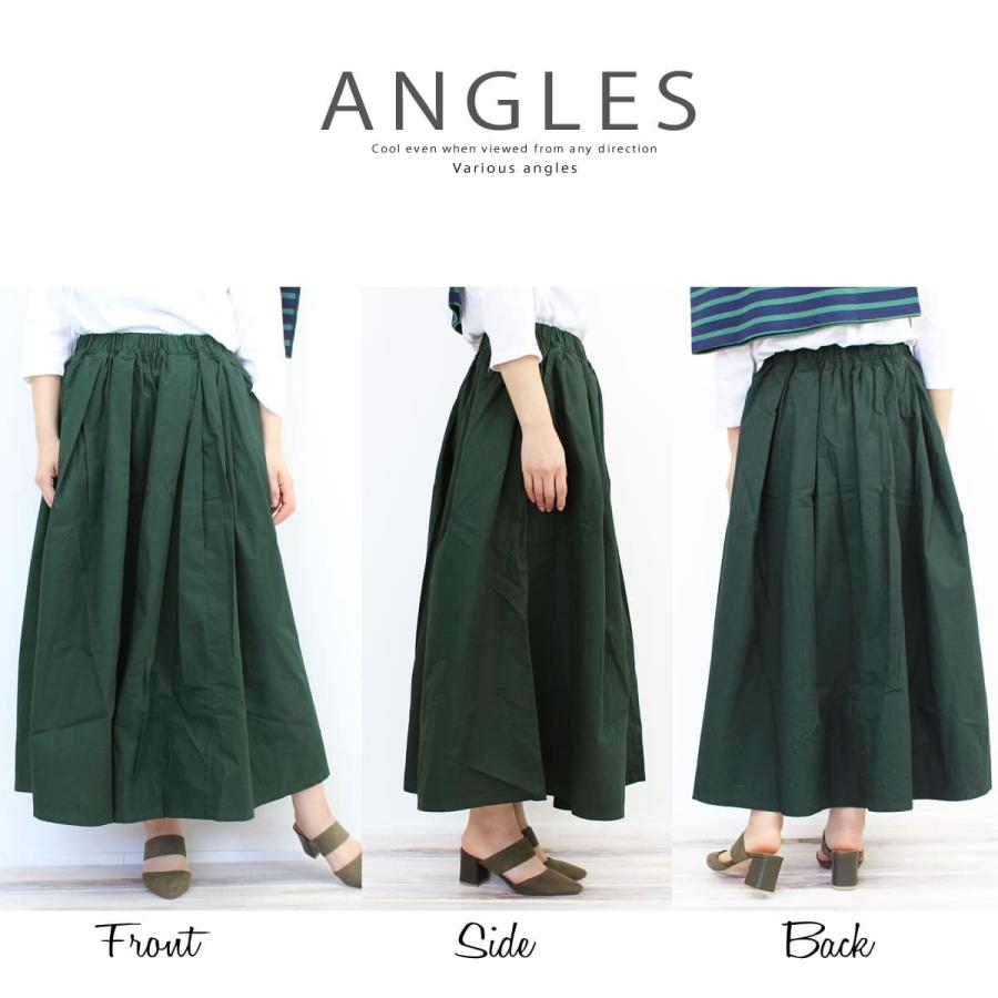 D.M.G. スカート ドミンゴ DMG D.M.G タイプライタークロス ウエスト