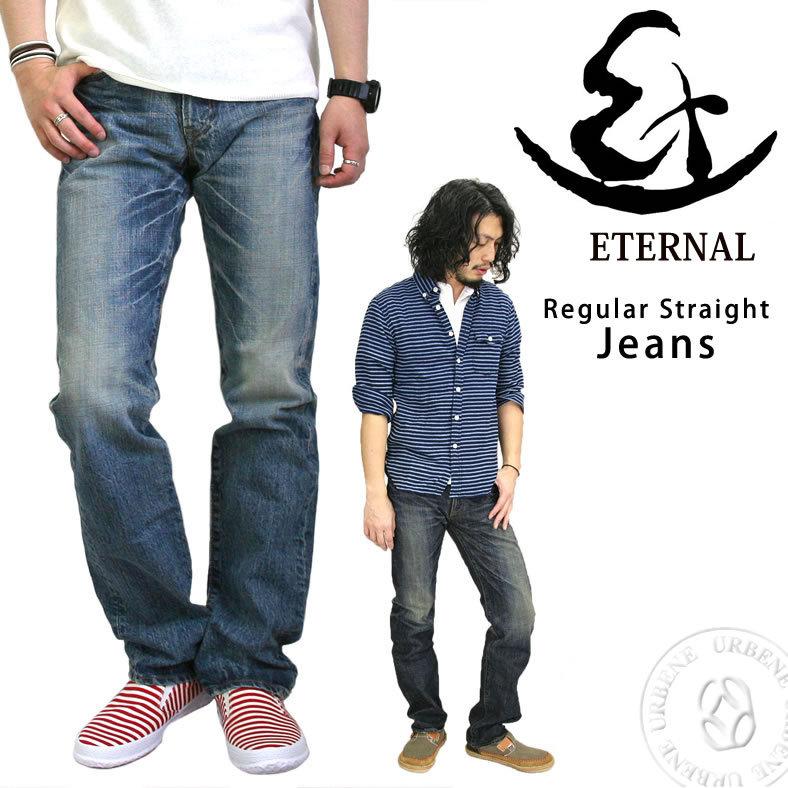 【38〜40インチ】エターナル ジーンズ Eternal ユーズド加工 レギュラーストレート ジーンズ デニムパンツ メンズ ボトムス 爆買