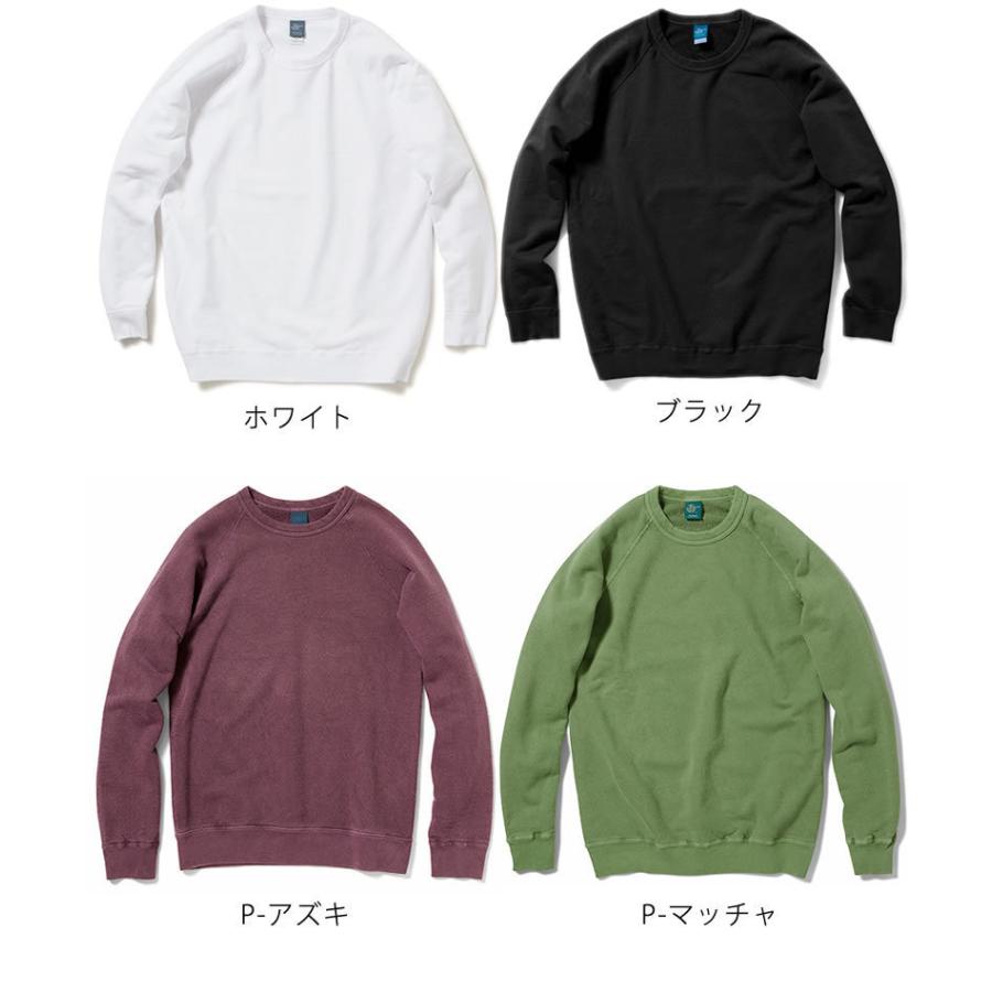 GOOD ON（グッドオン） トレーナー 長袖 ピグメントダイ ラグラン