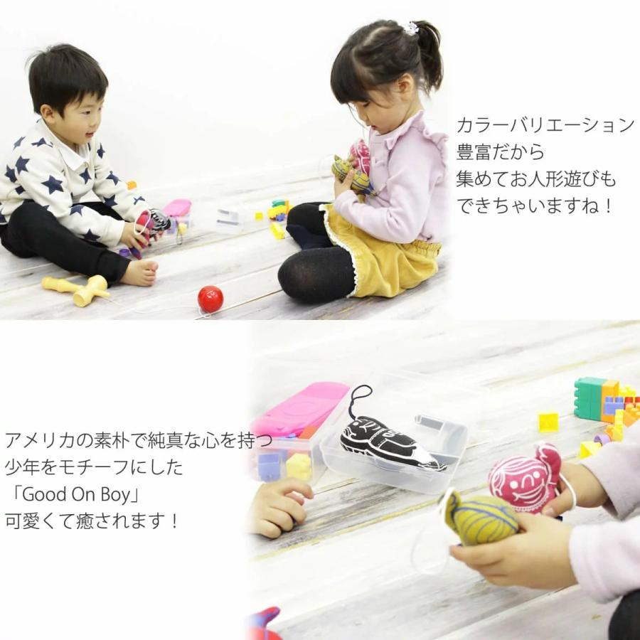 合格祈願やお守りに Goodを呼ぶマスコット グッドオン ミニ グッドオンボーイ Good On Boy キーホルダー 雑貨 ぬいぐるみ キッズ おもちゃ おしゃれ Goodon Gogd1707 ジョンブルドミンゴならurbene 通販 Yahoo ショッピング