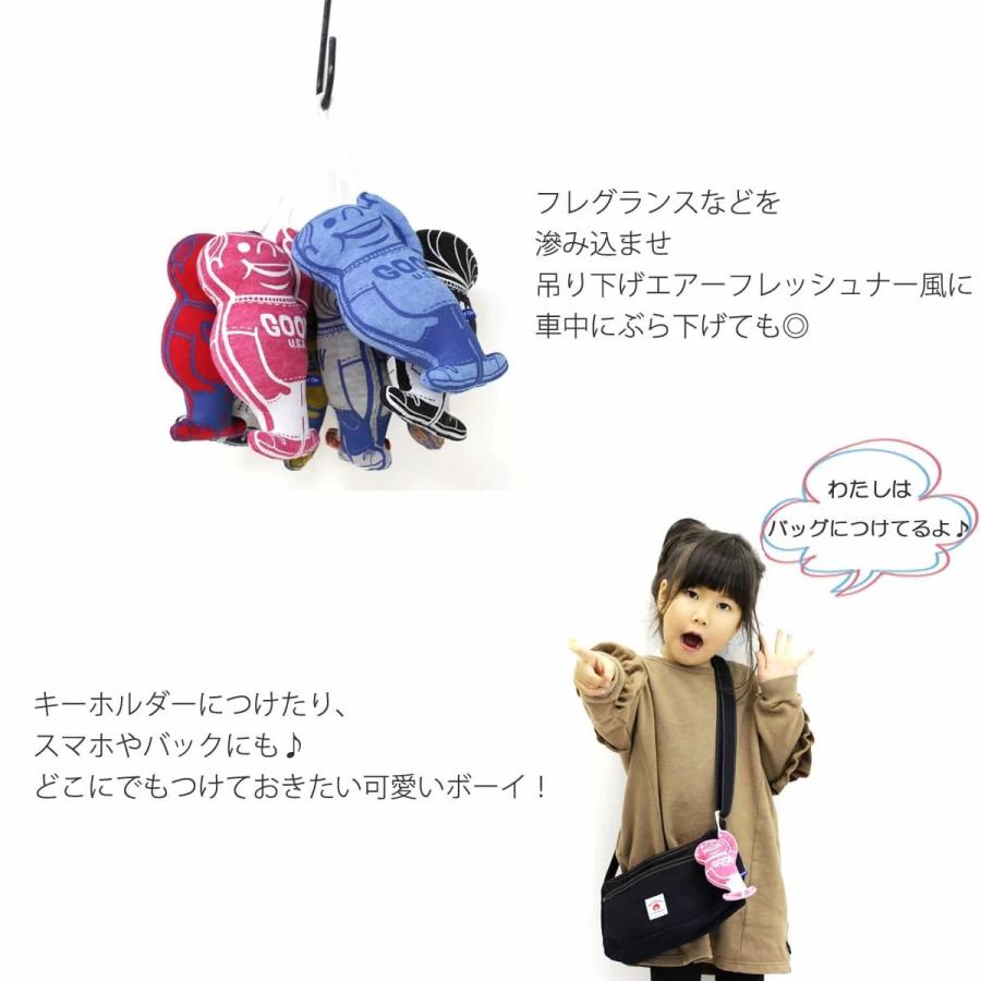 合格祈願やお守りに Goodを呼ぶマスコット グッドオン ミニ グッドオンボーイ Good On Boy キーホルダー 雑貨 ぬいぐるみ キッズ おもちゃ おしゃれ Goodon Gogd1707 ジョンブルドミンゴならurbene 通販 Yahoo ショッピング