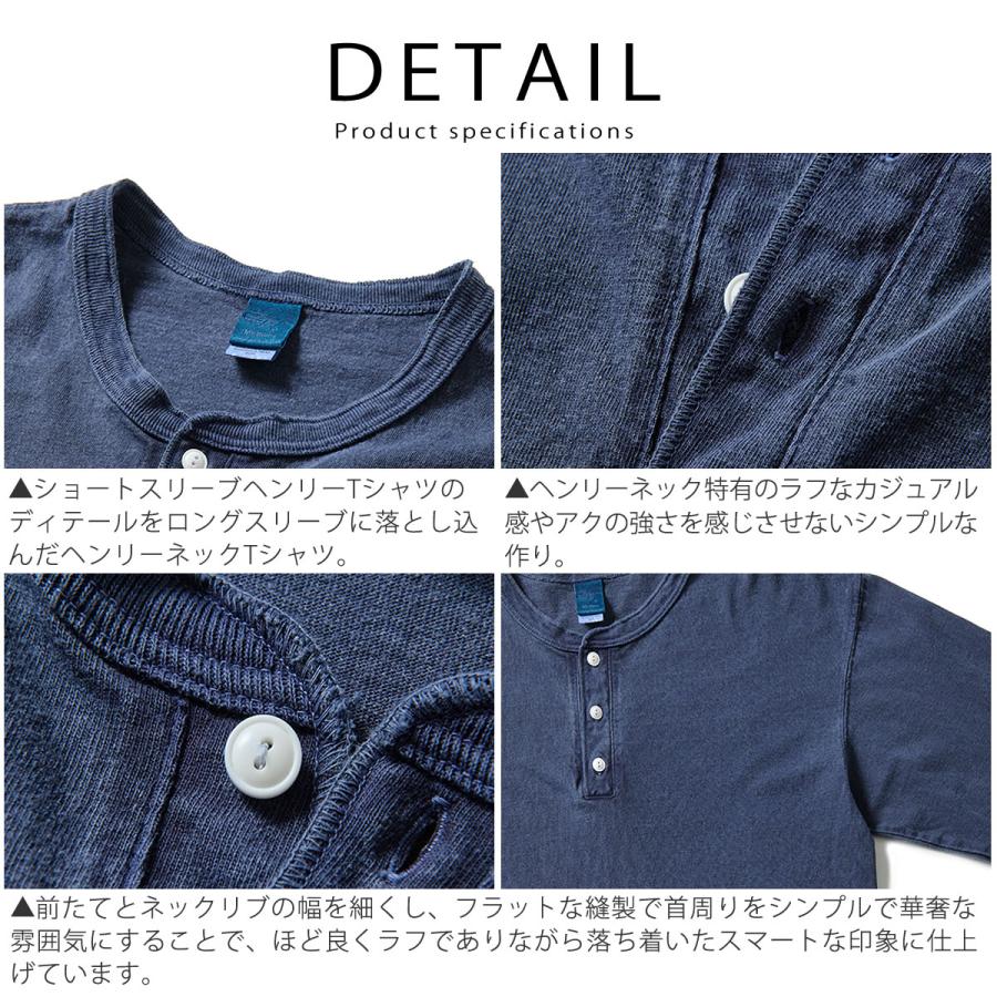 GOOD ON（グッドオン） ロングスリーブヘンリーTシャツ 長袖