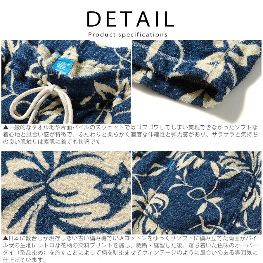 GOOD ON（グッドオン） ショートパンツ レトロフラワーダブルパイル