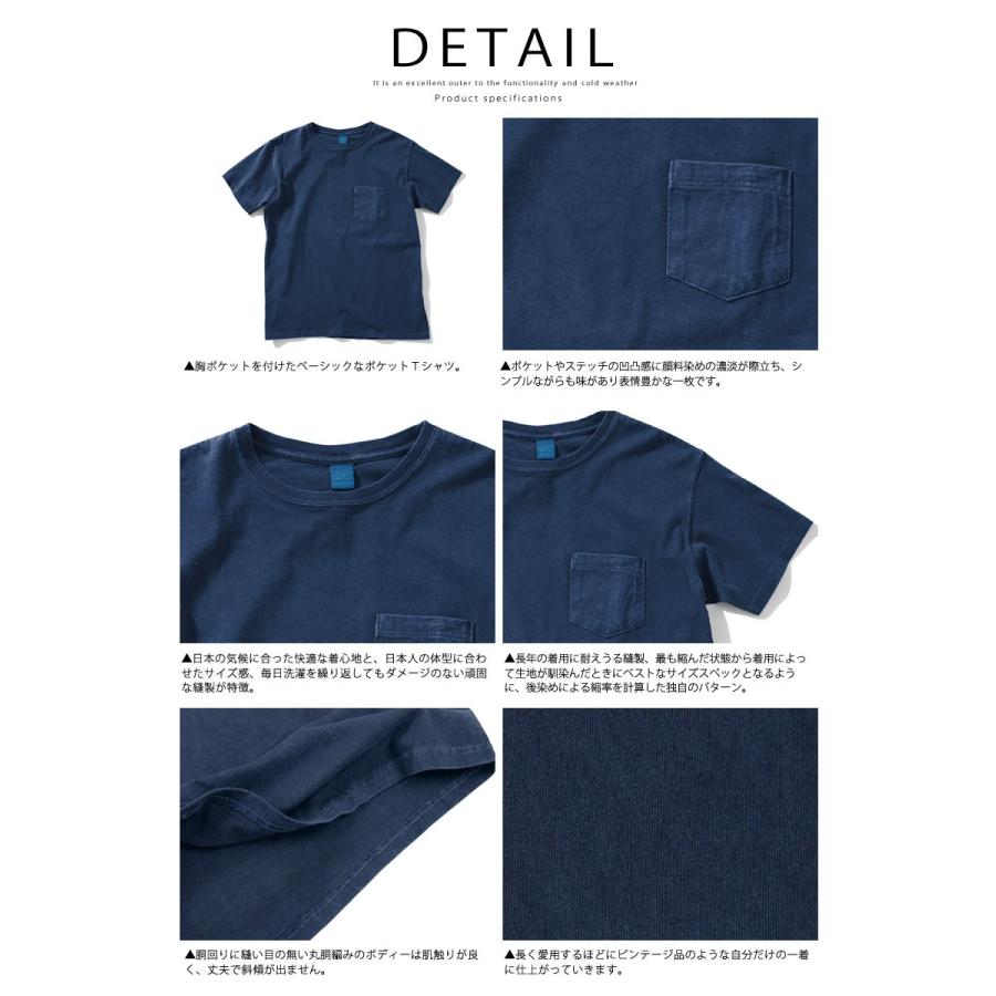 GOOD ON（グッドオン） Tシャツ メンズ 半袖 ピグメントダイ ショート