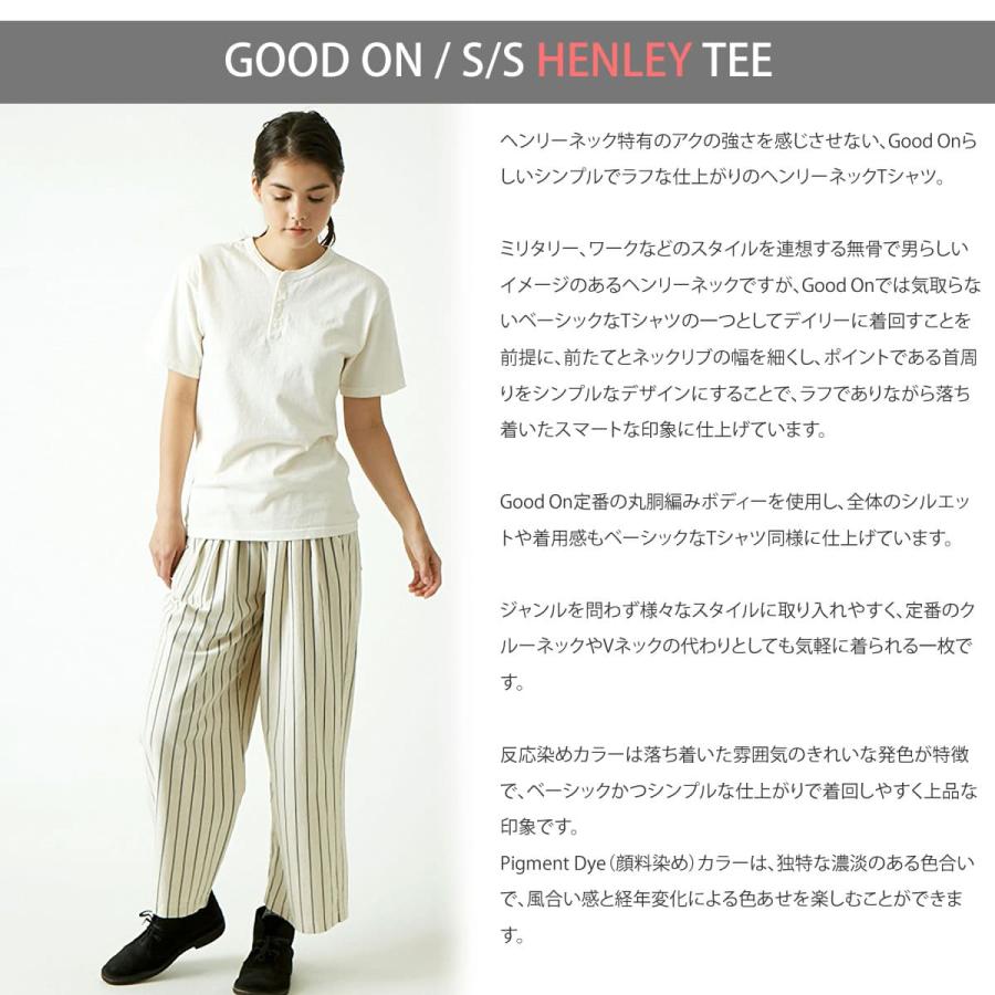 Good On ヘンリーネックTシャツ Lサイズ 2枚セット GOOD ON（グッドオン） ヘンリーTシャツ メンズ レディース 半袖T