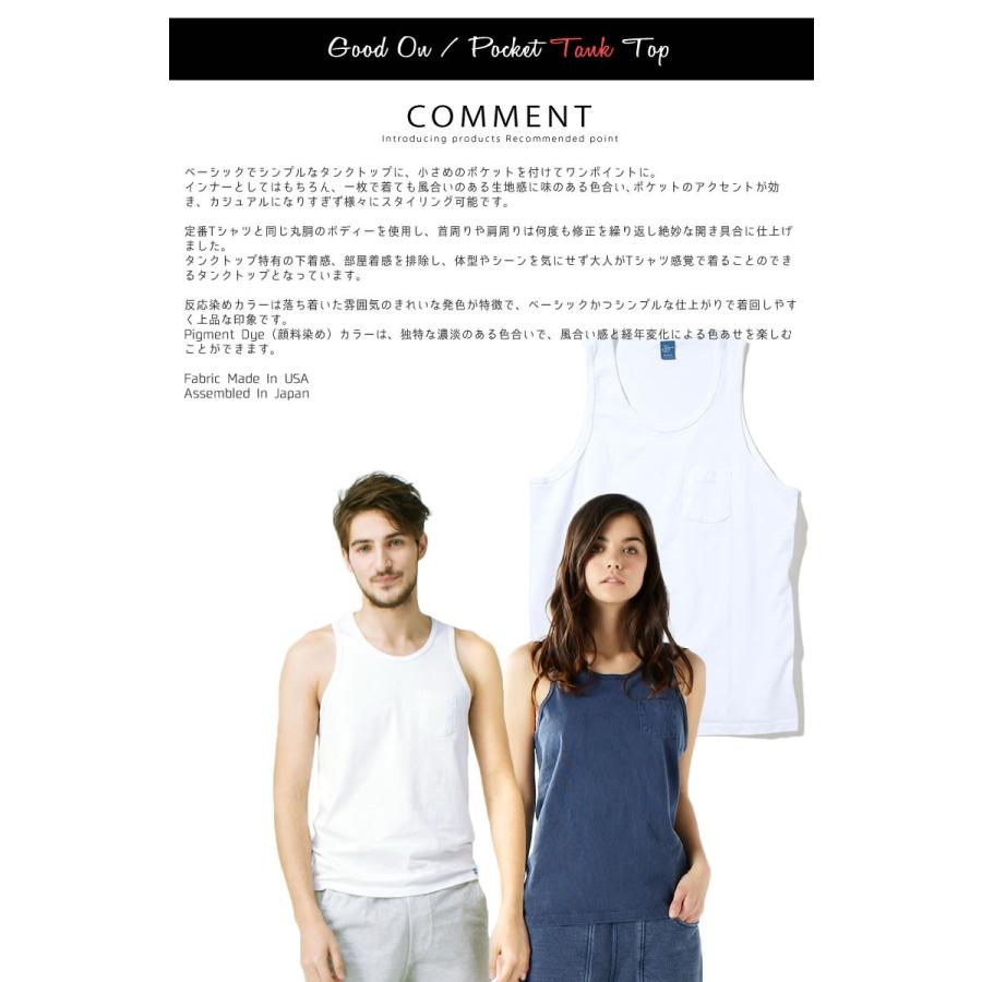 Good On グッドオン ピグメントダイ ポケット付き タンクトップ Tシャツ ノースリーブ メンズ レディースアメカジ 後染め カットソー 下着 重ね着 Goodon Gost1104 ジョンブルドミンゴならurbene 通販 Yahoo ショッピング