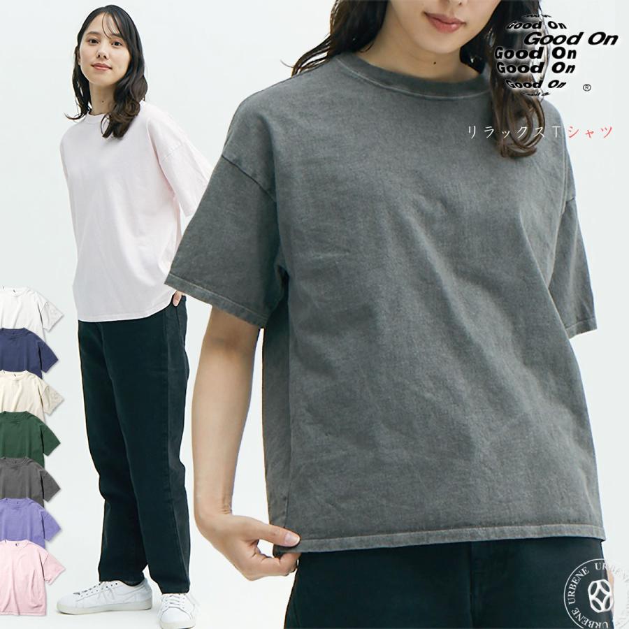 GOOD ON（グッドオン） 半袖Tシャツ ショートスリーブリラックスT 