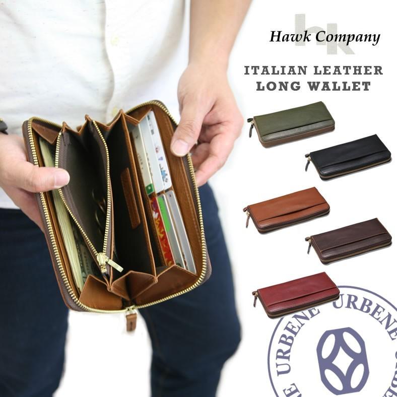 Hawk Company（ホークカンパニー） 財布 長財布 Hawk Company 7249 