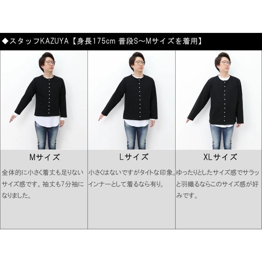 こ*つ様 GiorgioARMANI 黒タグ 56サイズ（4XL）