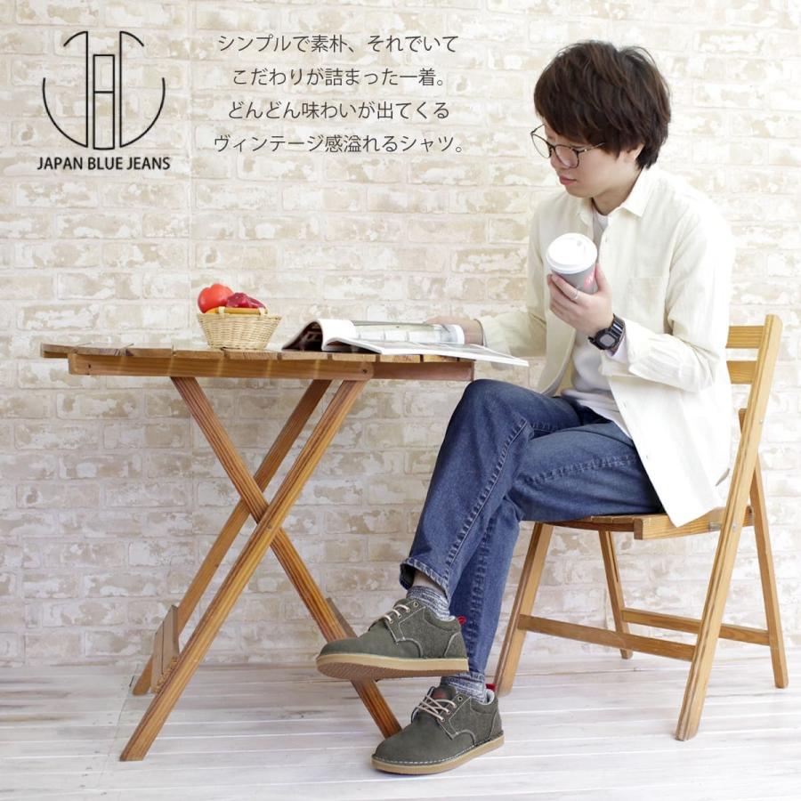 JAPAN BLUE JEANS（ジャパンブルージーンズ） 長袖 セルビッチ ボーノ