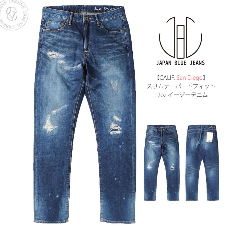 JAPAN BLUE JEANS（ジャパンブルージーンズ） CALIF San Diego