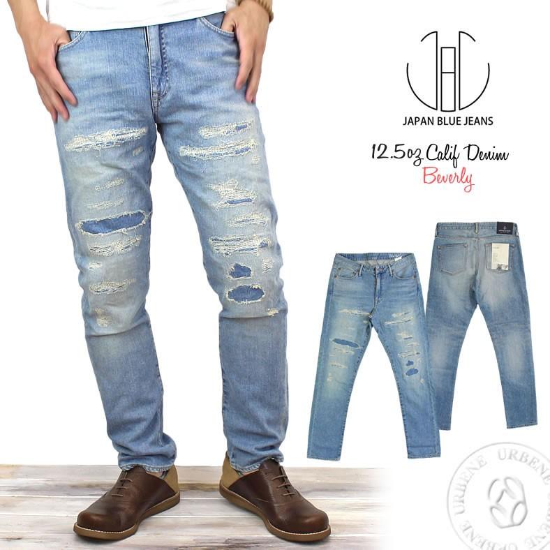 JAPAN BLUE JEANS（ジャパンブルージーンズ） テーパード リメイク
