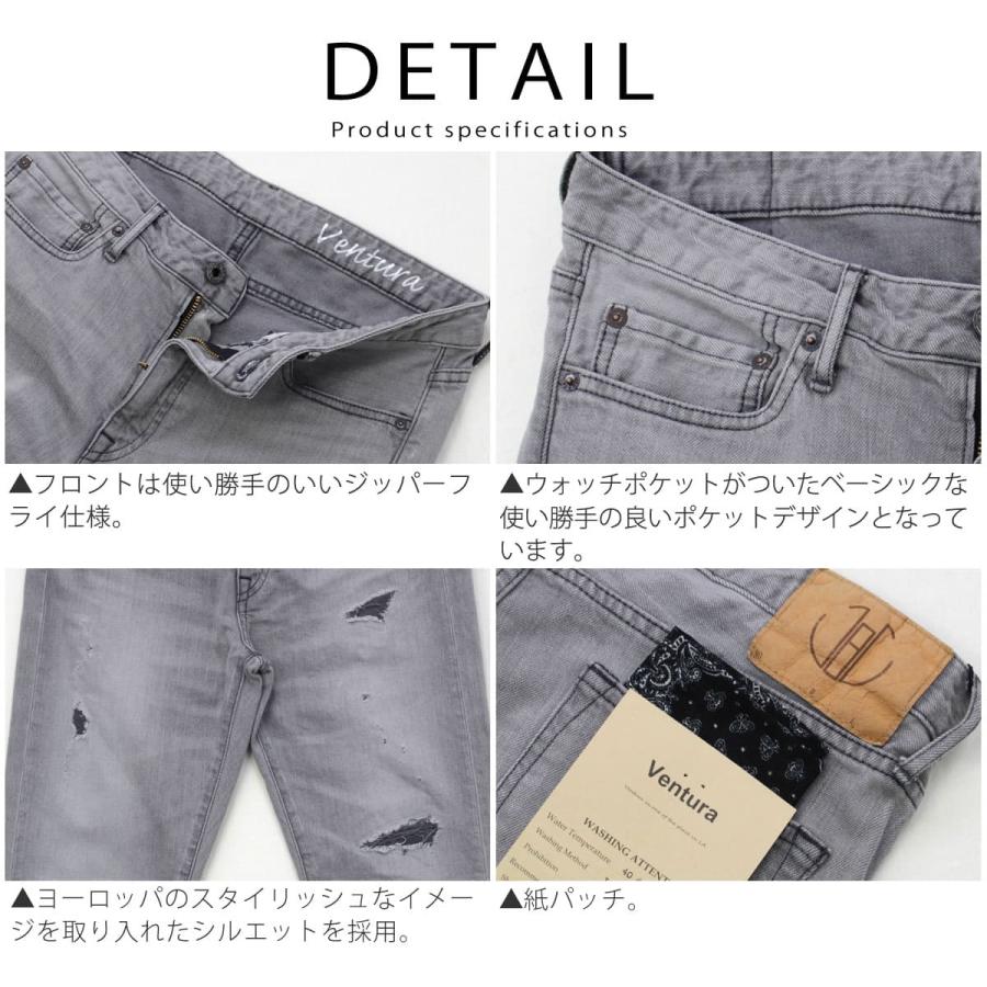 JAPAN BLUE JEANS（ジャパンブルージーンズ） CALIF Ventura