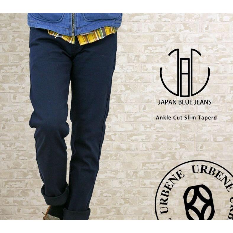 ジャパンブルージーンズ Japan Blue Jeans クロップドパンツ アンクル丈カット スリム テーパード ストレッチ カラーパンツ おしゃれ｜johnbull-jeans