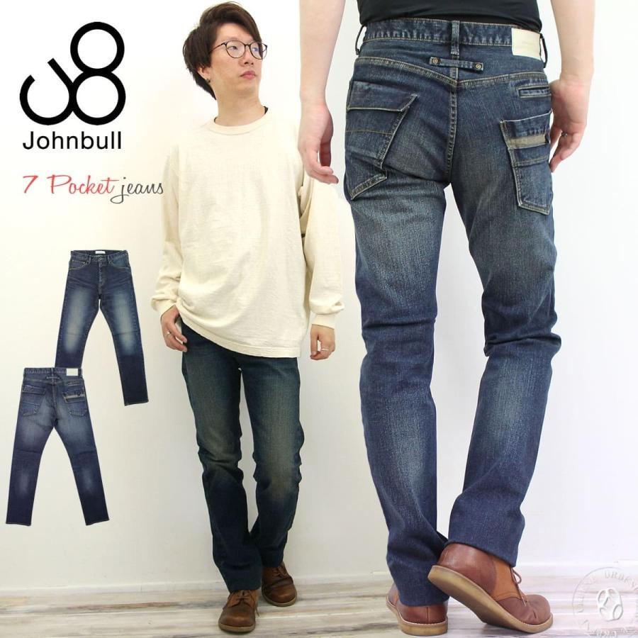 Johnbull（ジョンブル） 待望の11542リニューアル登場 メンズ ユーズド