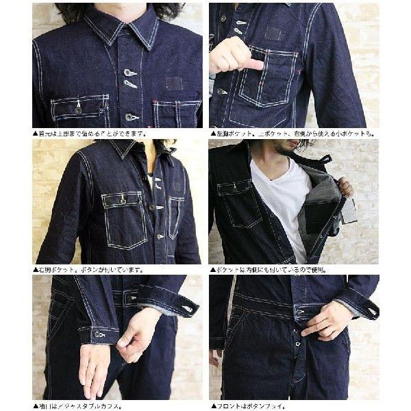 ジョンブル メンズ オールインワン サロペット Johnbull デニム ワンウォッシュ エンジニア オーバーオール ツナギ つなぎ 11441-11 ジーンズ デニムパンツ 作業服 つなぎ 長袖 John bull おしゃれ アーベン 送料無料 普段使い 実用的 2025年 Johnbull（ジョンブル） オールインワン サロペット メンズ デニム