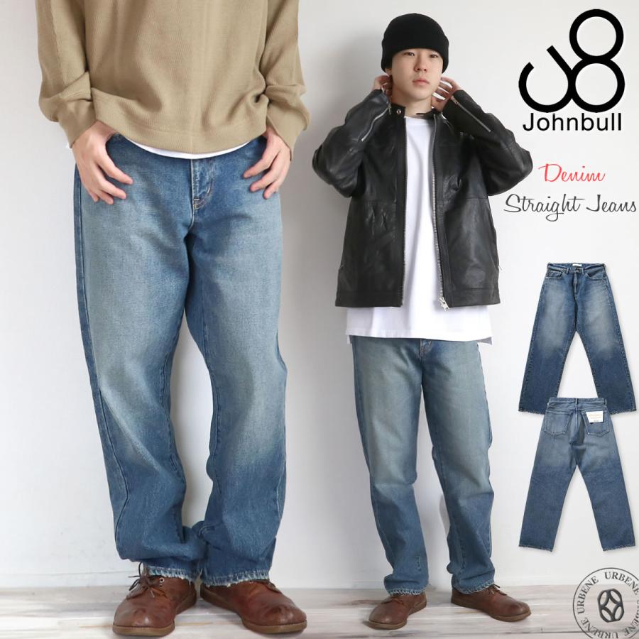 Johnbull（ジョンブル） ジーンズ メンズ ユーズド加工 13.5オンス