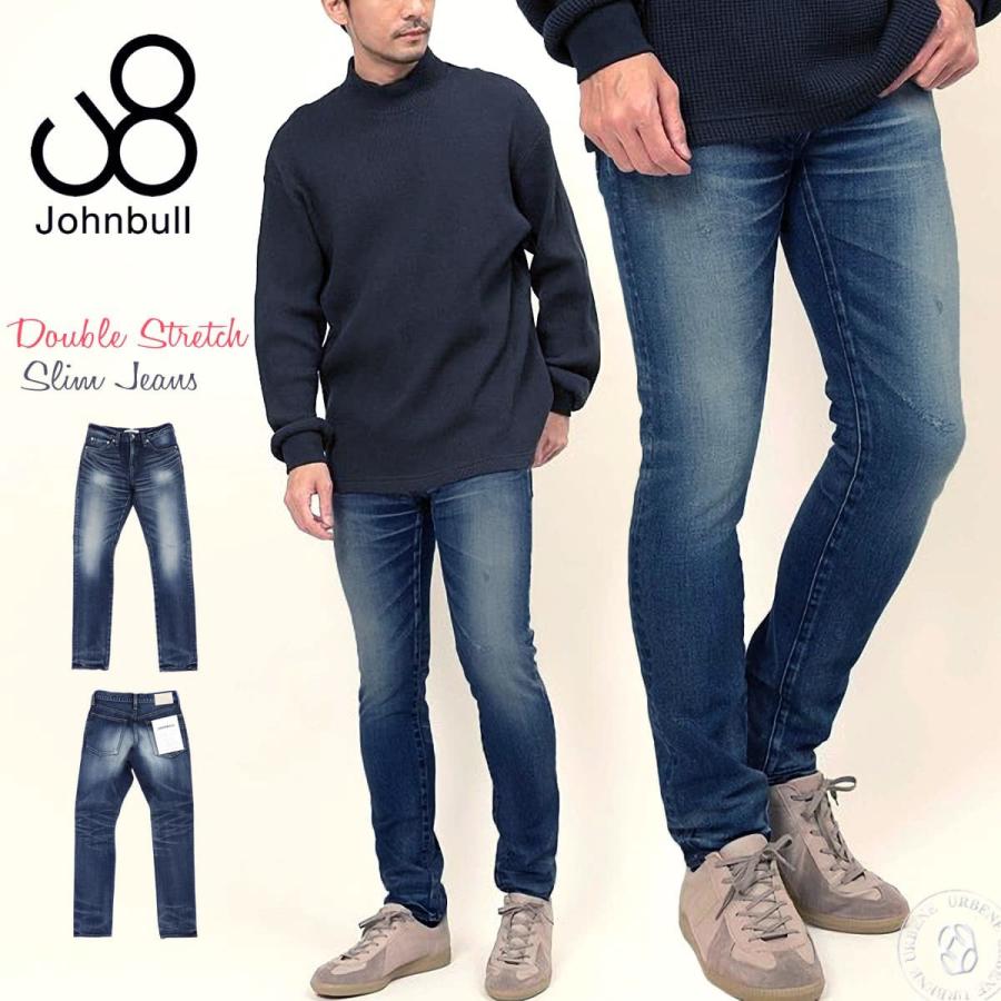 Johnbull（ジョンブル） スリムジーンズ メンズ ユーズド加工 ダブル 