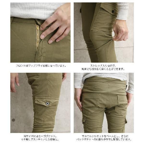 Johnbull（ジョンブル） カーゴパンツ カーゴ サルエルパンツ