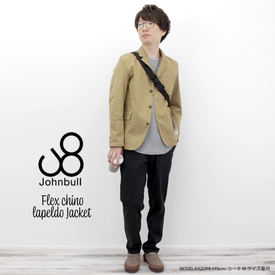 ジョンブル メンズ Johnbull フレックスチノラペルドジャケット スーパーストレッチ 長袖 テーラードジャケット ライトアウター 羽織 トップス 新着 Johnbull ジョンブルドミンゴならurbene 通販 Yahoo ショッピング