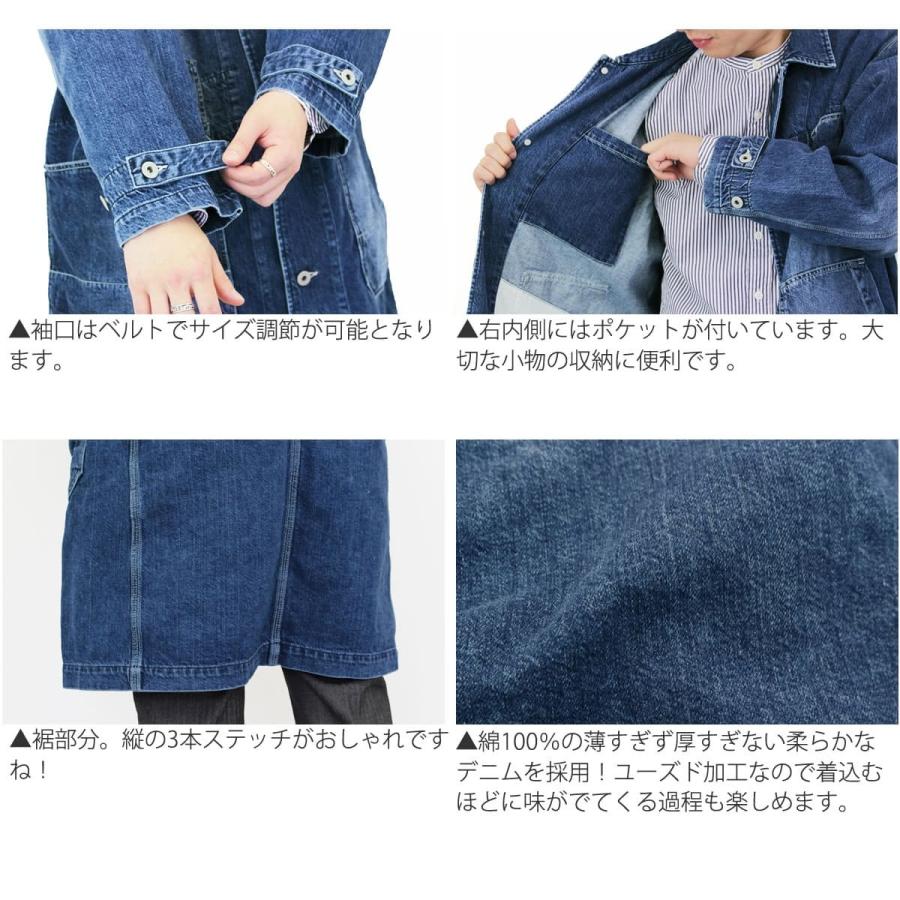 Johnbull（ジョンブル） メンズ ワークコート Gジャン スプリング