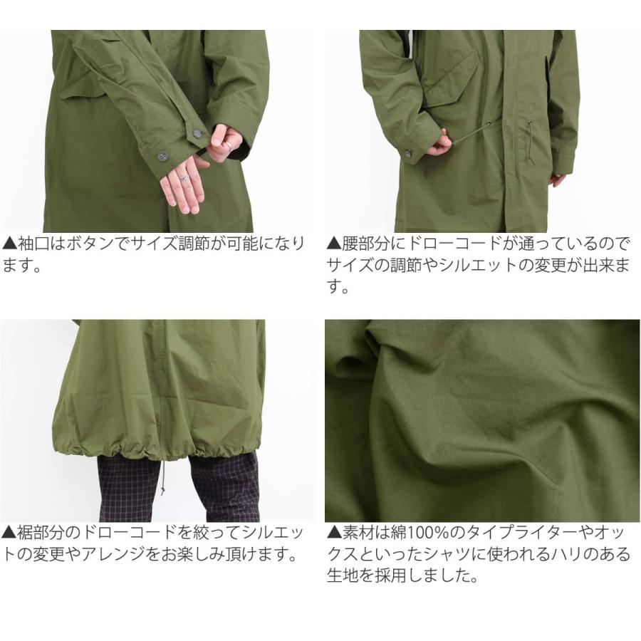 Johnbull（ジョンブル） メンズ ライト モッズコート 12725 スプリング