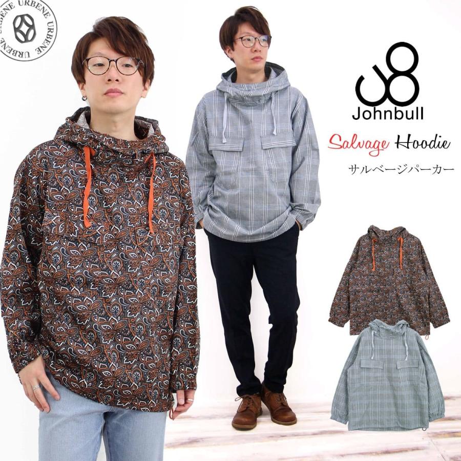 FRAMeWORK JOHNBULL⁄ジョンブル チノHWトラウザー