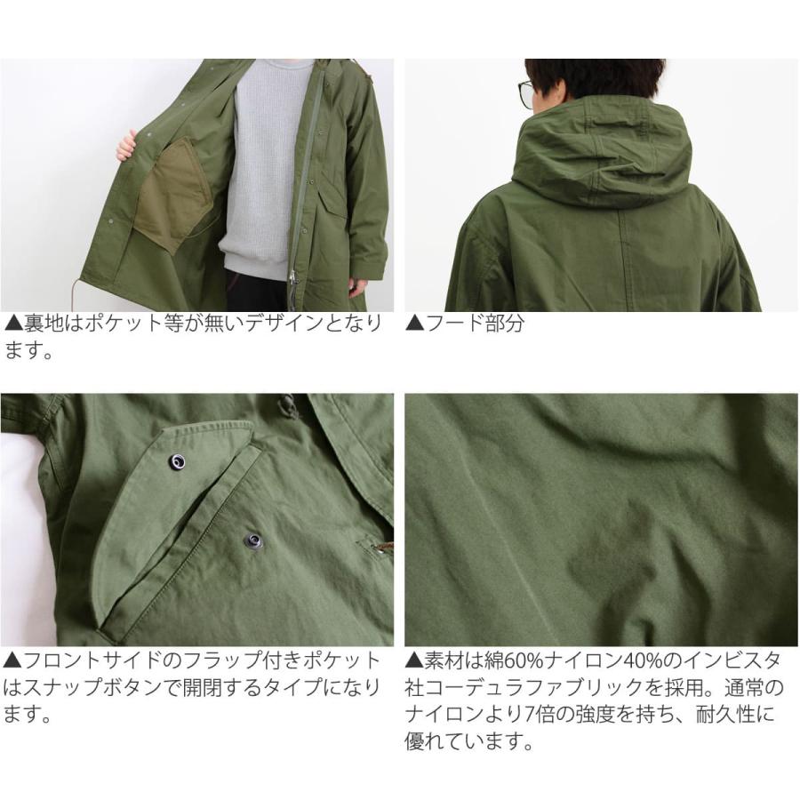 Johnbull M-51 モッズコート WEB限定】M-51モッズコート | ジョンブル公式通販/JOHNBULL ONLINE STORE