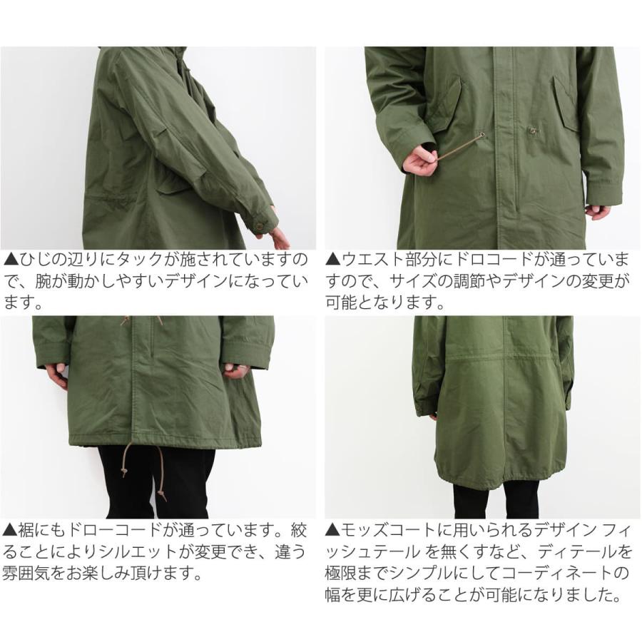 メンズ アウター モッズコート Johnbull デニムブルー カジュアル メンズアウターモッズコート Johnbull デニムブルーカジュアル