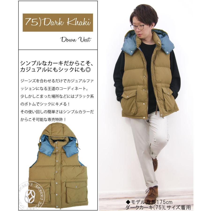 Johnbull（ジョンブル） メンズ ナイロン フーディー ダウンベスト