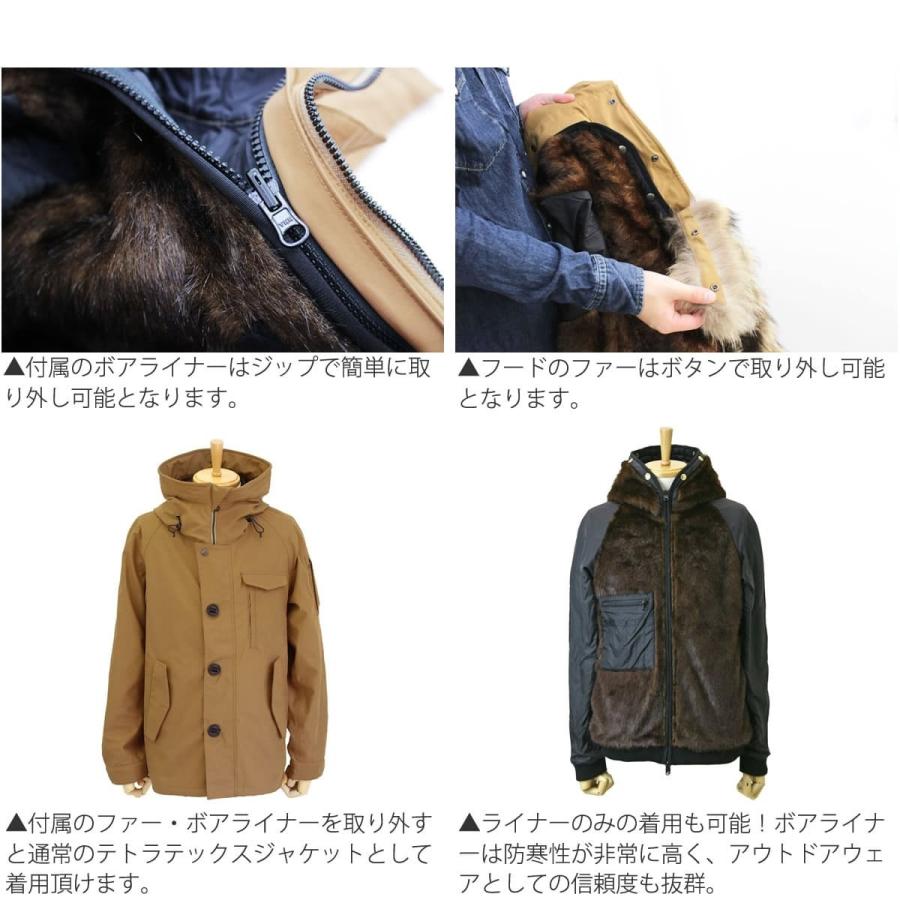 USED ジョンブル メンズ Johnbull メンズ ユーティリティシェル テトラテックス フルスペック ジャケット UTILITY SHELL ライナー付き マウンテンパーカー 【Y9556247388】(33891円)