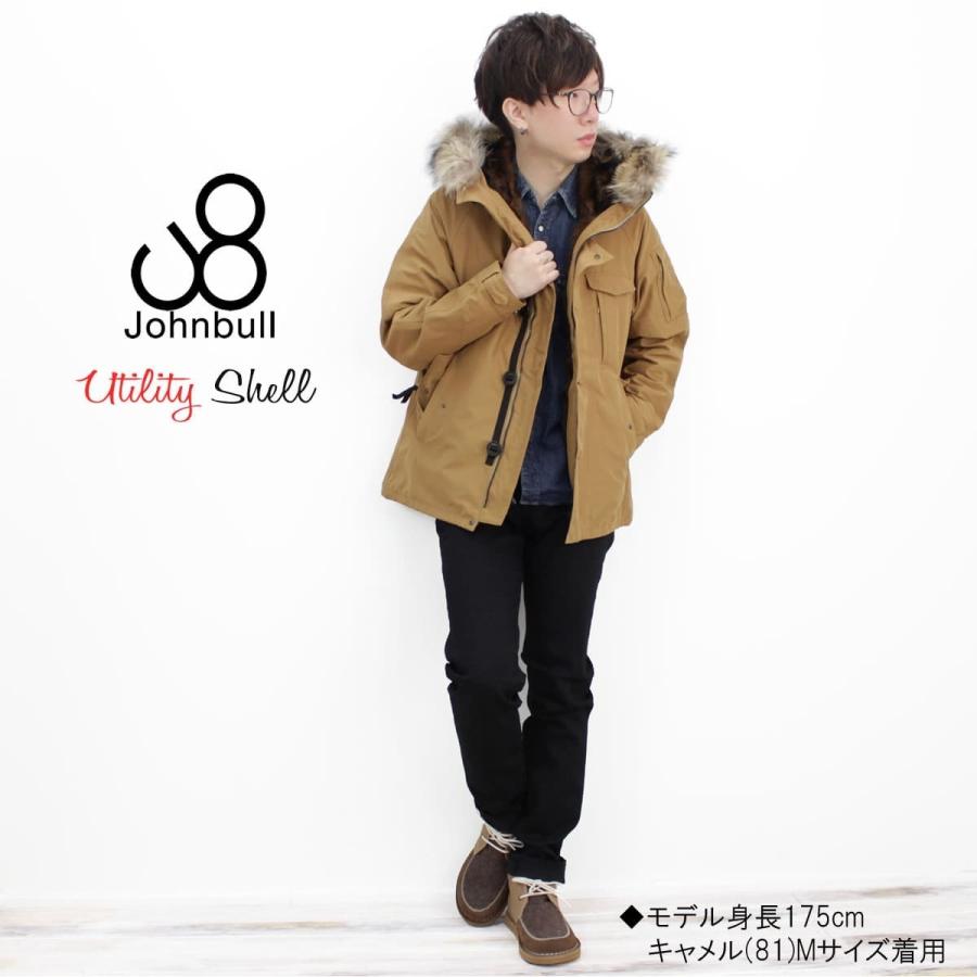 USED ジョンブル メンズ Johnbull メンズ ユーティリティシェル テトラテックス フルスペック ジャケット UTILITY SHELL ライナー付き マウンテンパーカー 【Y9556247388】(33891円)