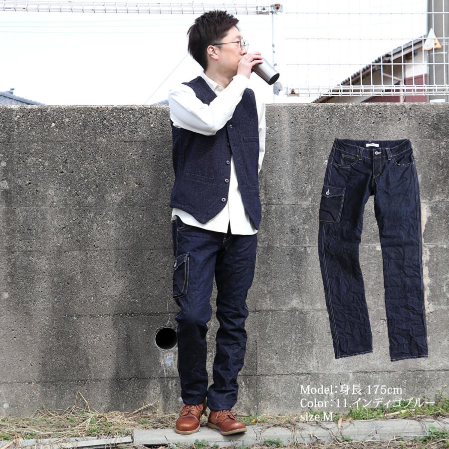 Johnbull（ジョンブル） カーゴジーンズ メンズ スリムテーパード ワン