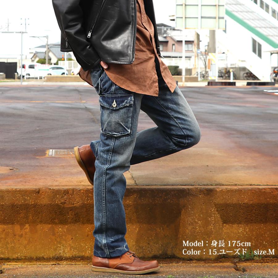 Johnbull（ジョンブル） カーゴジーンズ メンズ スリムテーパード
