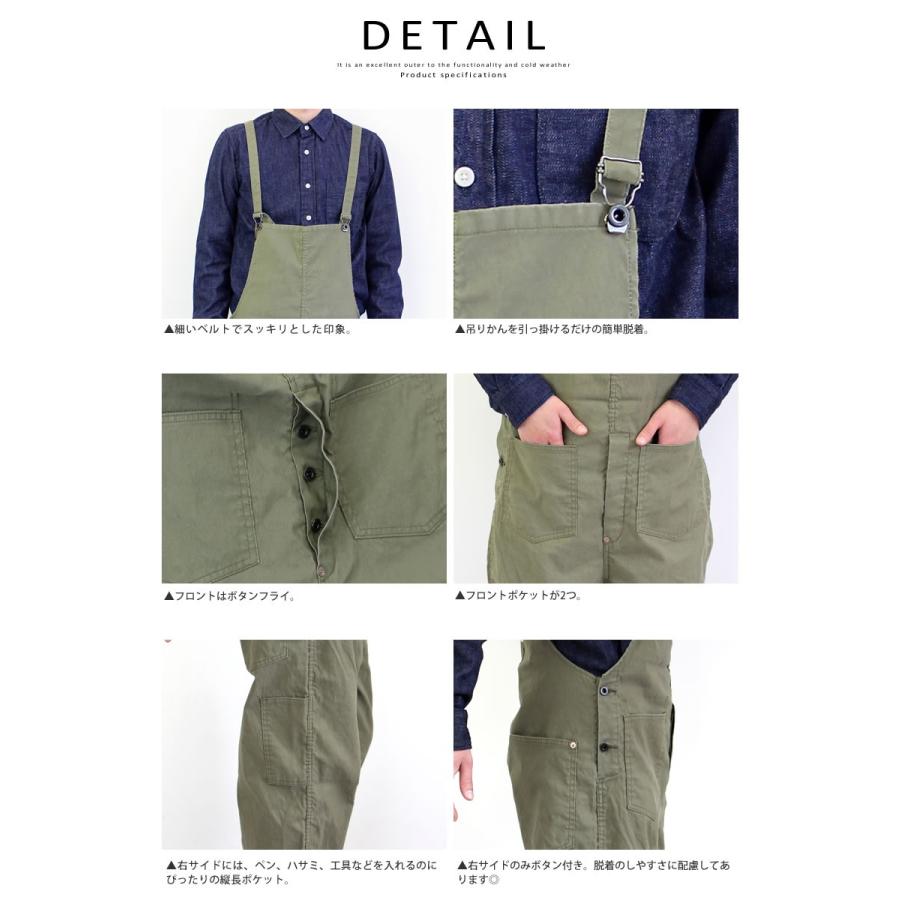 ジョンブル サロペット Johnbull メンズ ワークオーバーオール パンツ サロペット つなぎ 大人サロペット おしゃれ｜johnbull-jeans｜02