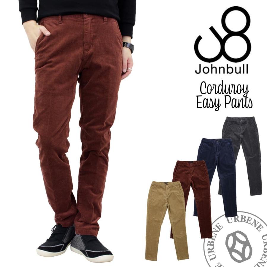ジョンブル メンズ Johnbull コーデュロイイージーパンツ ストレッチ ウエストゴム ボトムス ロングパンツ テーパード ドローコード｜johnbull-jeans