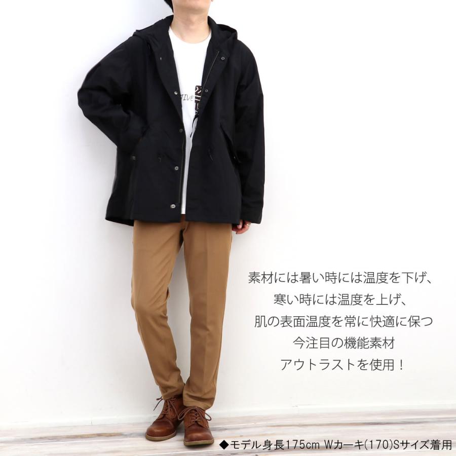 NASA開発機能素材/ ジョンブル メンズ Johnbull アウトラストイージー