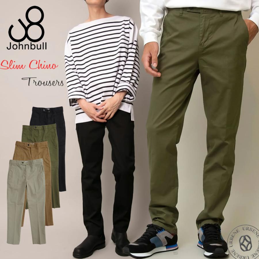 Johnbull（ジョンブル） スリムチノトラウザー パンツ 爆買 : アーベン