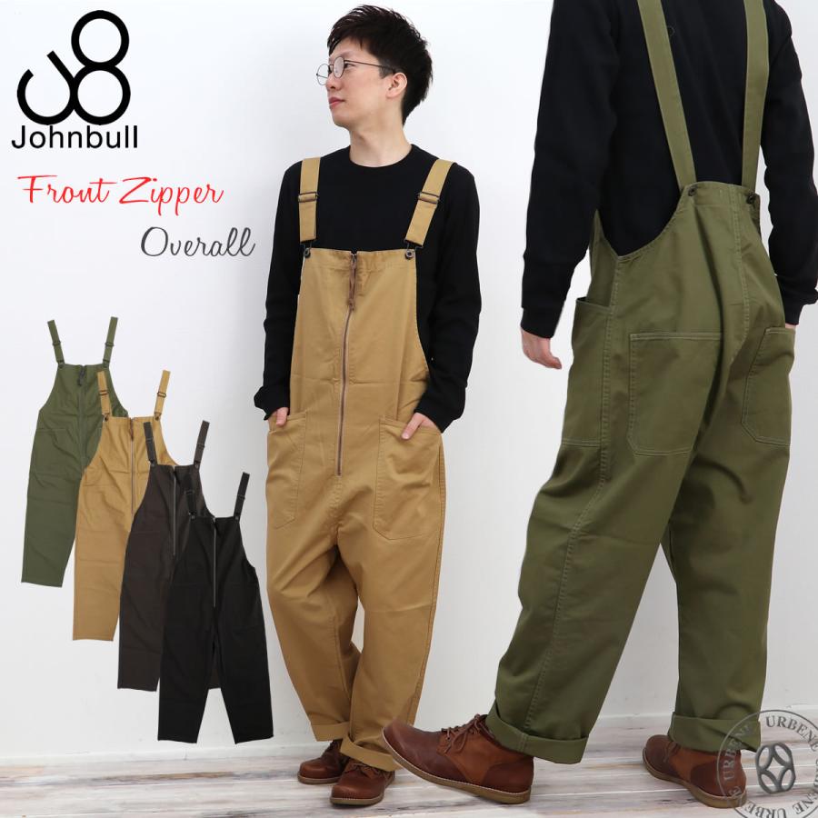 Johnbull（ジョンブル） サロペット メンズ フロントジップ